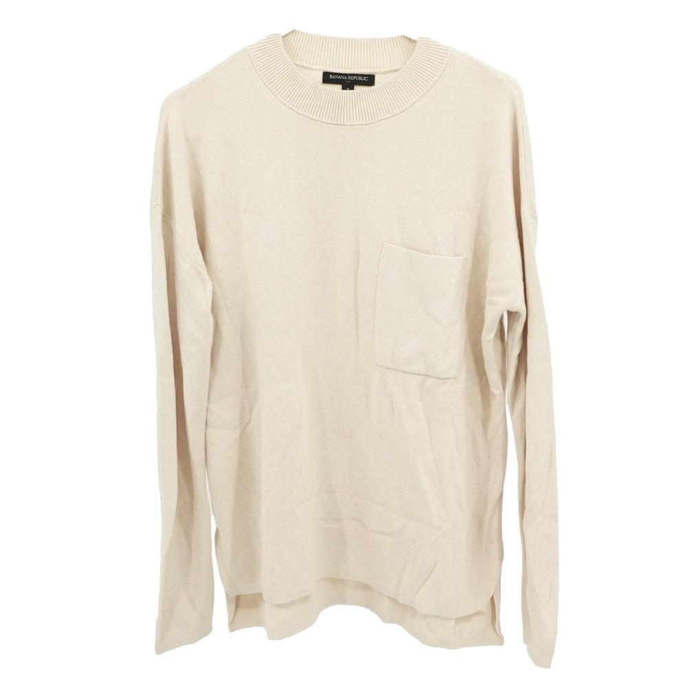 Banana Republic Sweater SZ S Knit Low High Hem Relaxed Preppy Light Academia NWT